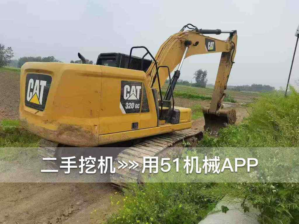 51挖机